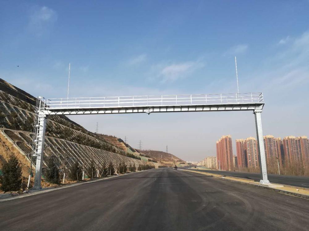 公路機(jī)電工程